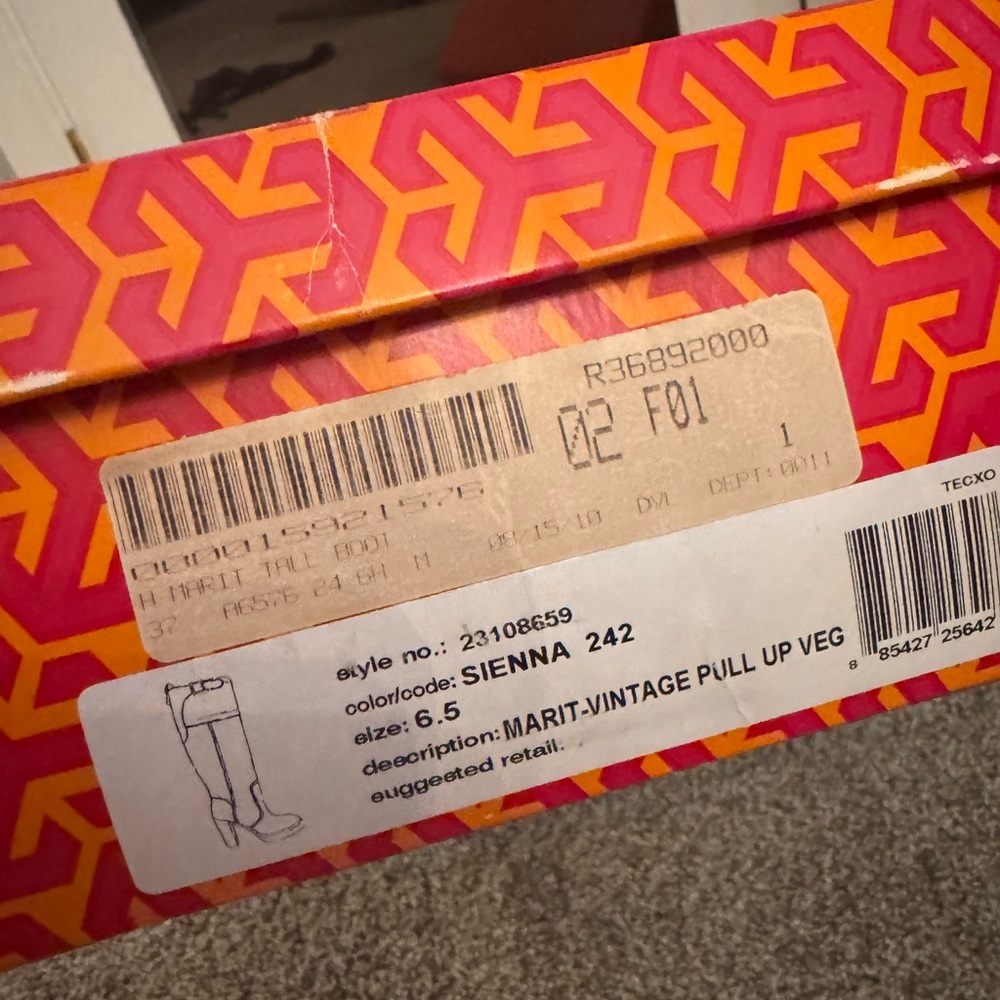 Tory Burch Brown Heeled Boots- 6.5.  Like new! - Picture 4 of 15